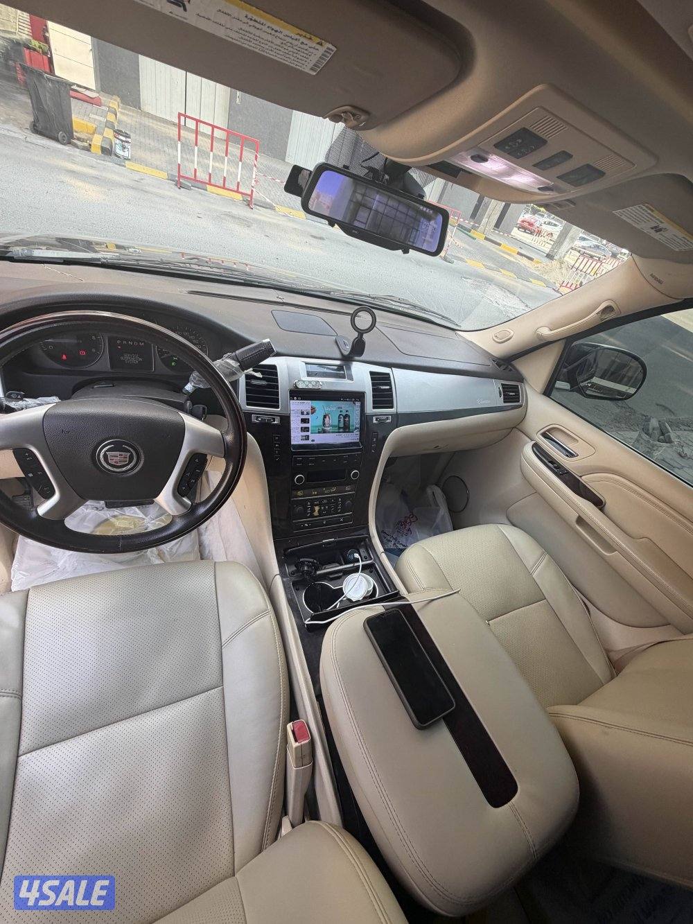 للبيع سكاليد7