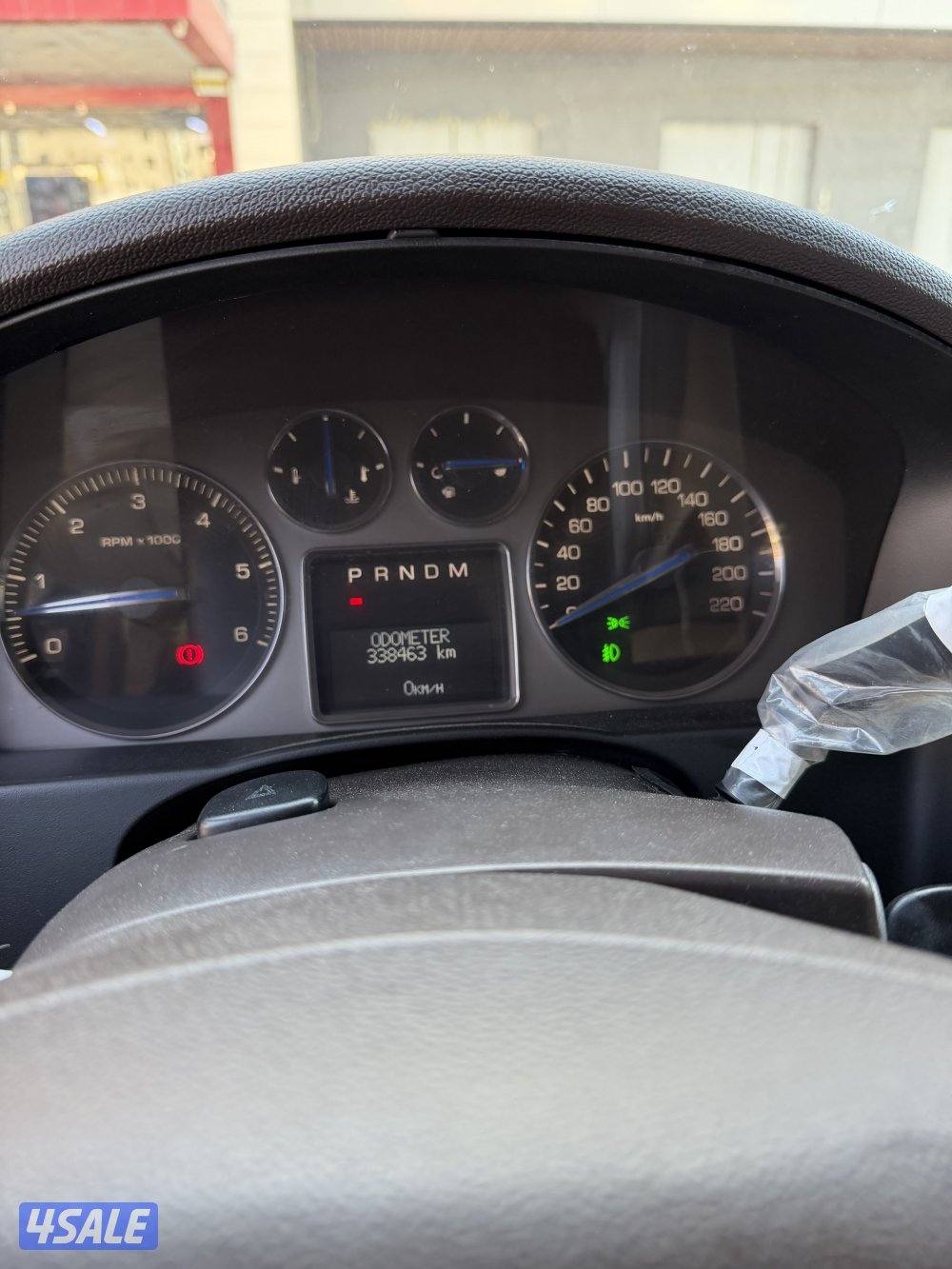 للبيع سكاليد12