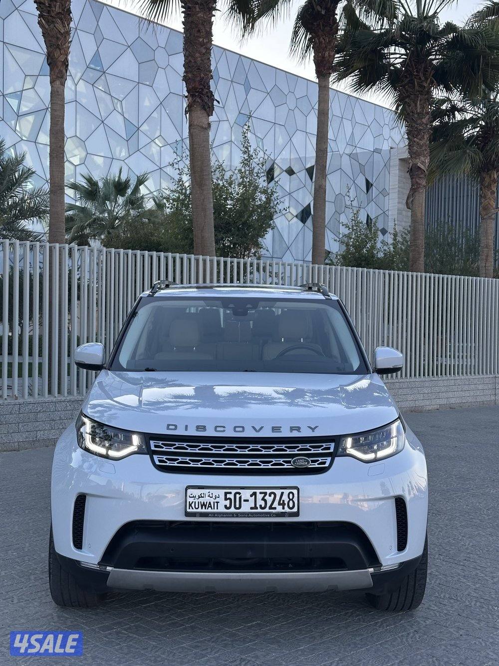 لاندروفر ديسكفري HSE 2017 كامل المواصفات1