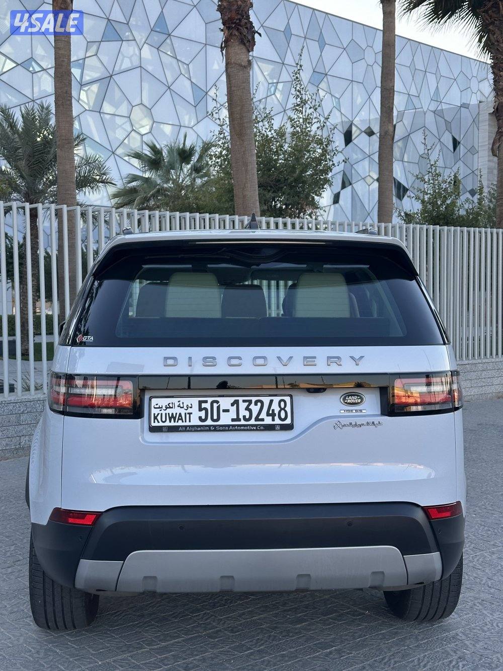 لاندروفر ديسكفري HSE 2017 كامل المواصفات7