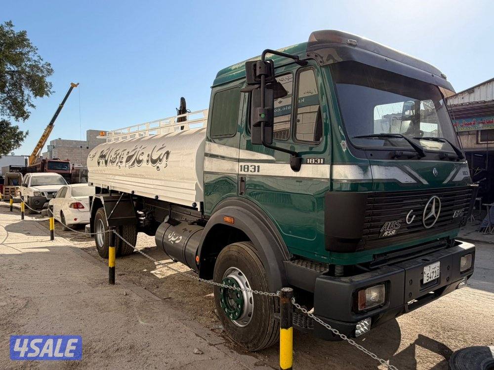 للبيع تنكر1