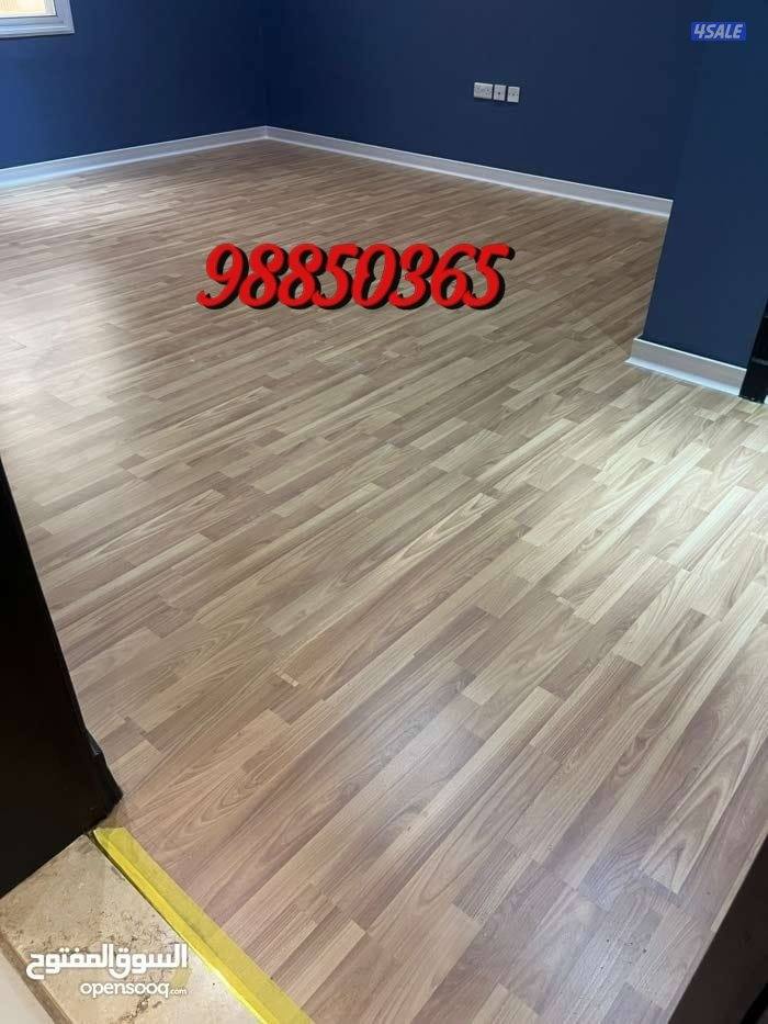 توصيل مجاني
للمنازل باركيه سعر الجملة.0