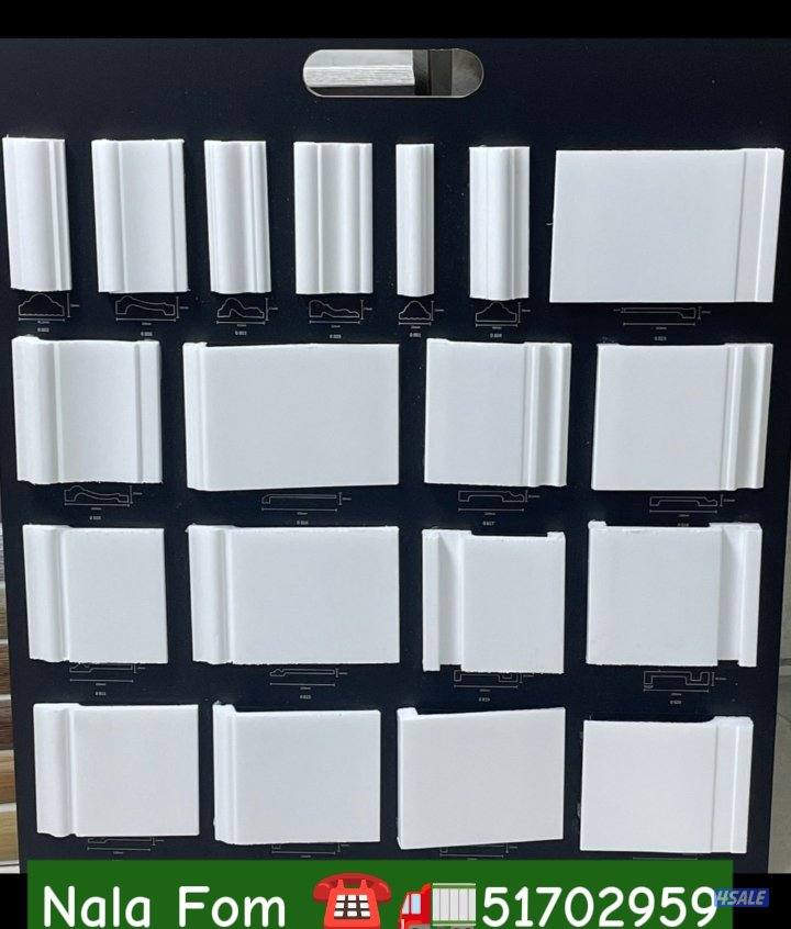 توصيل مجاني
للمنازل باركيه سعر الجملة.2