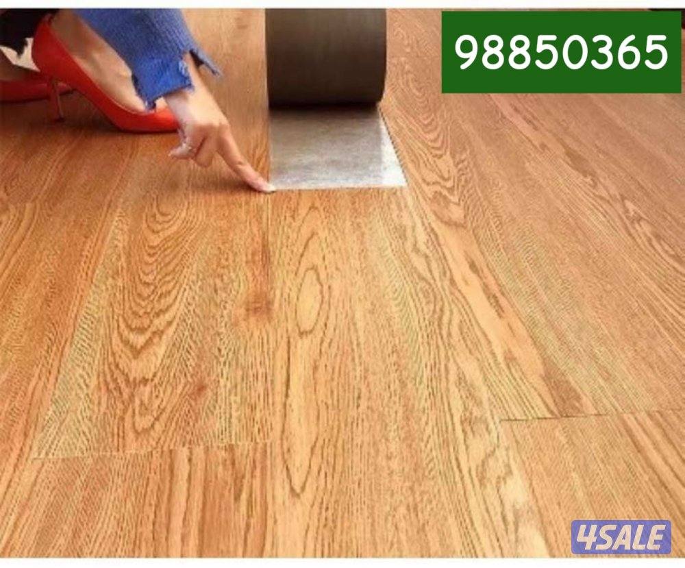 توصيل مجاني
للمنازل باركيه سعر الجملة.6