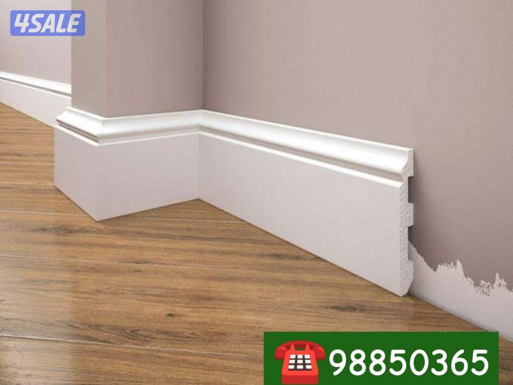 توصيل مجاني
للمنازل باركيه سعر الجملة.7