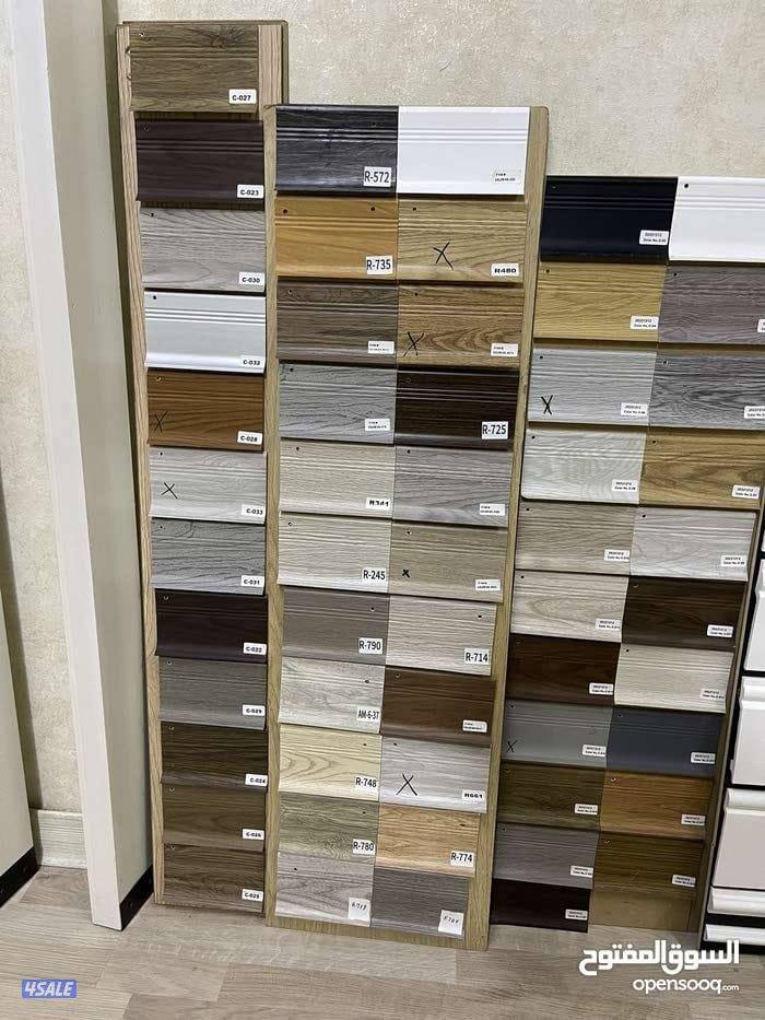 توصيل مجاني
للمنازل باركيه سعر الجملة.12