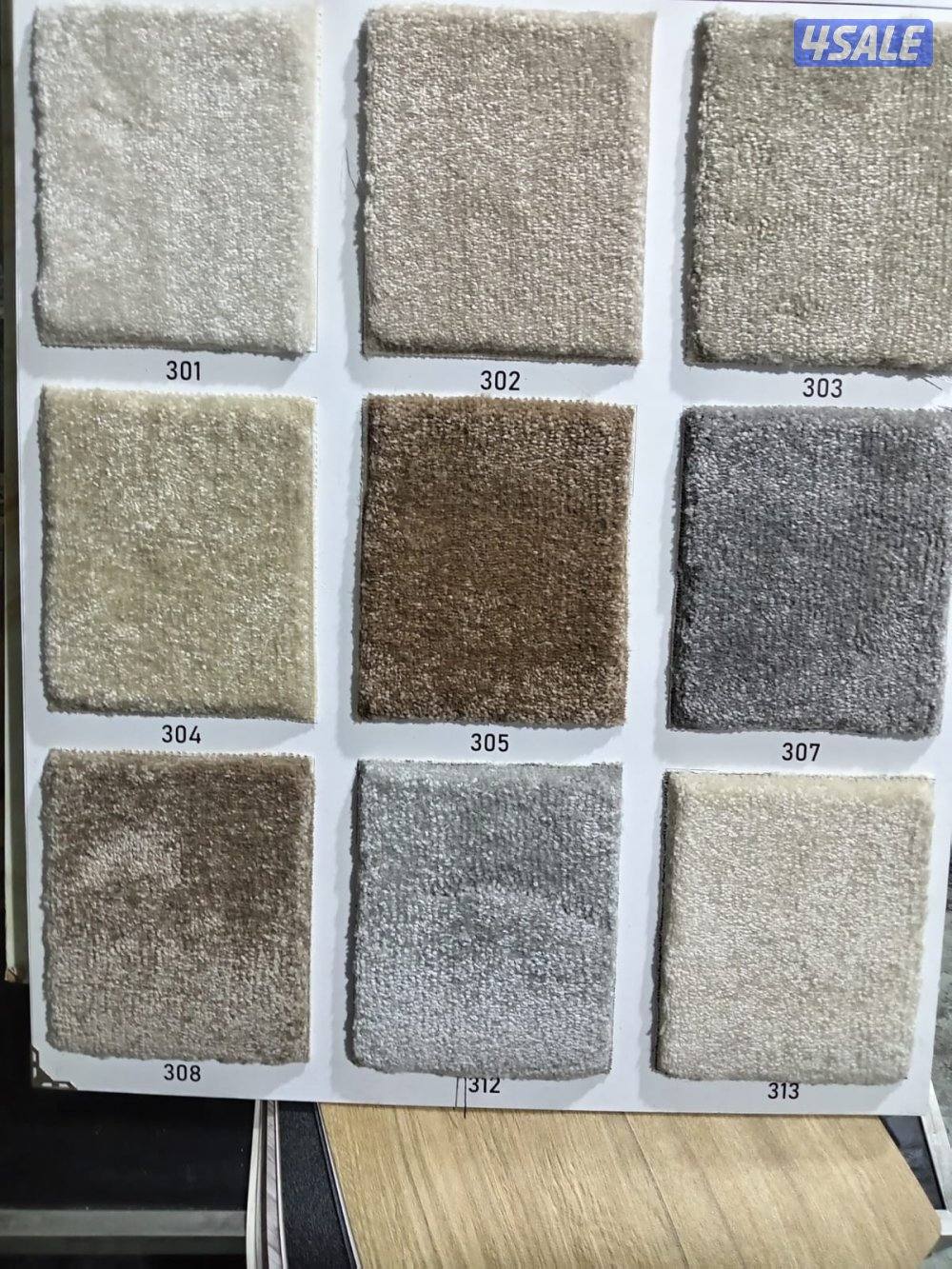 بيع وتركيب جميع انواع السجاد الغص ساده ومشجر سميك وخفيف اسعار جمله1