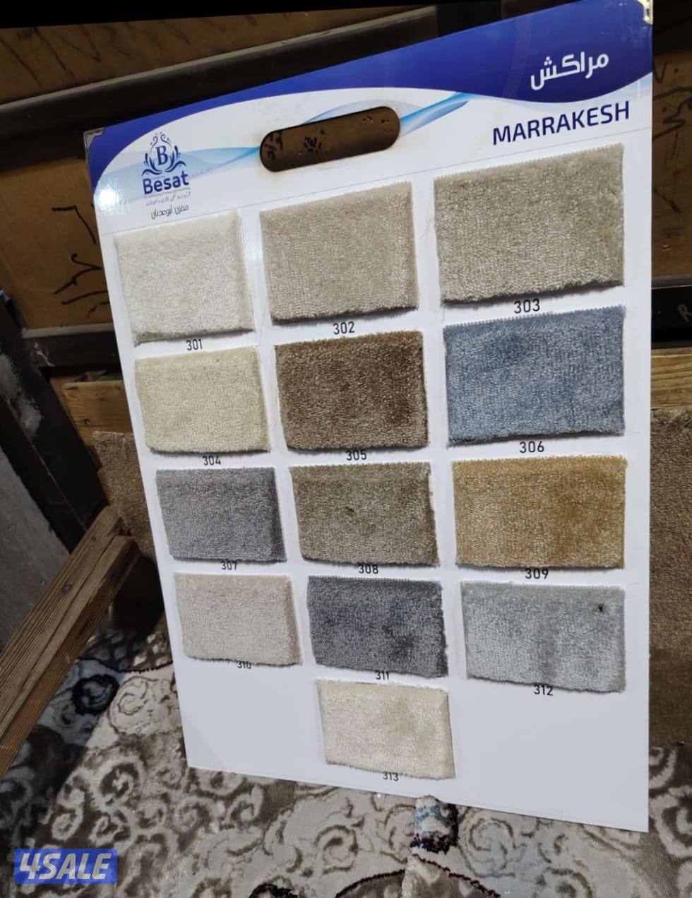 بيع وتركيب جميع انواع السجاد الغص ساده ومشجر سميك وخفيف اسعار جمله14