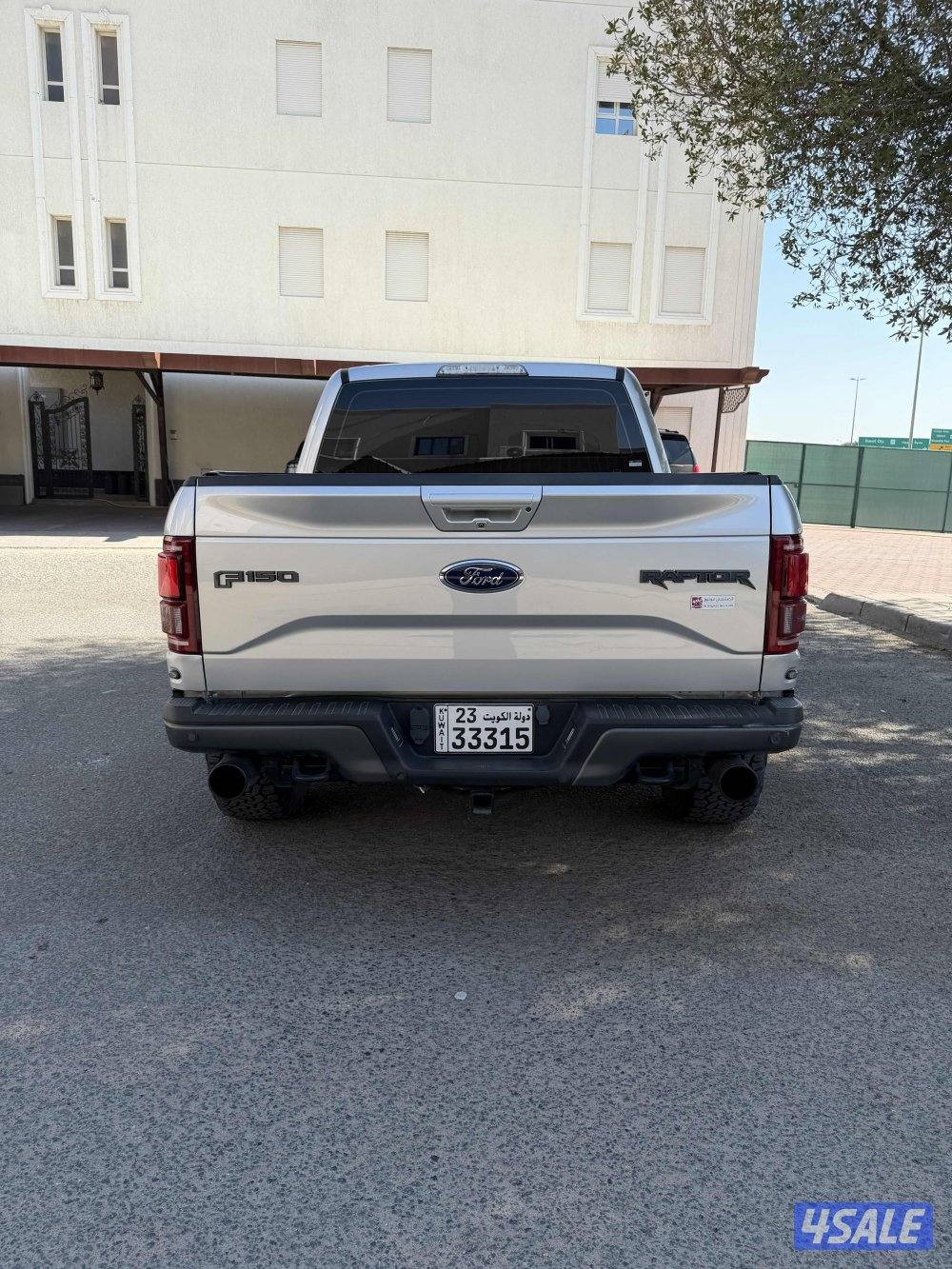 صبغ الوكاله شرط الفحص ماشي 1631