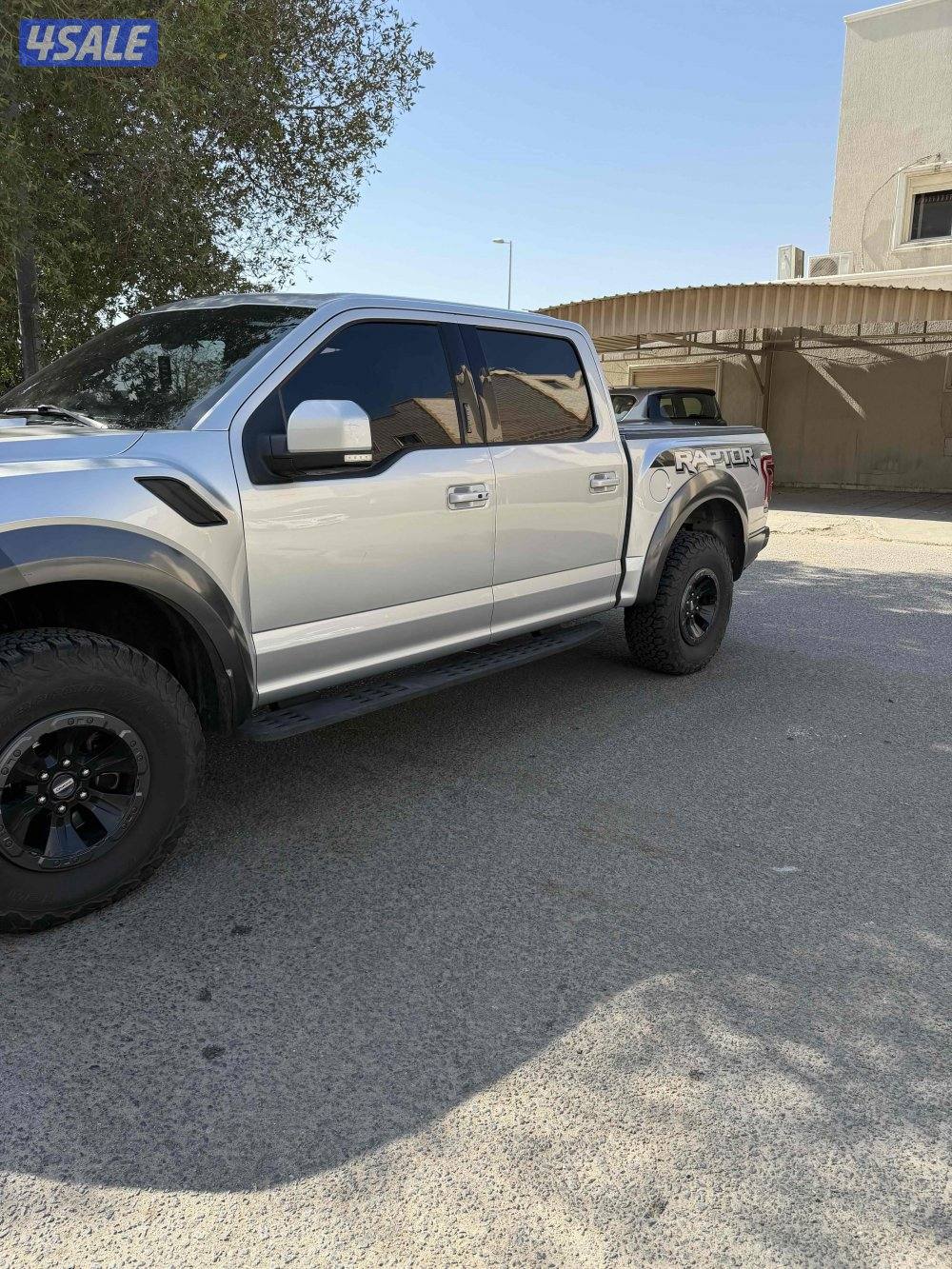 صبغ الوكاله شرط الفحص ماشي 1633