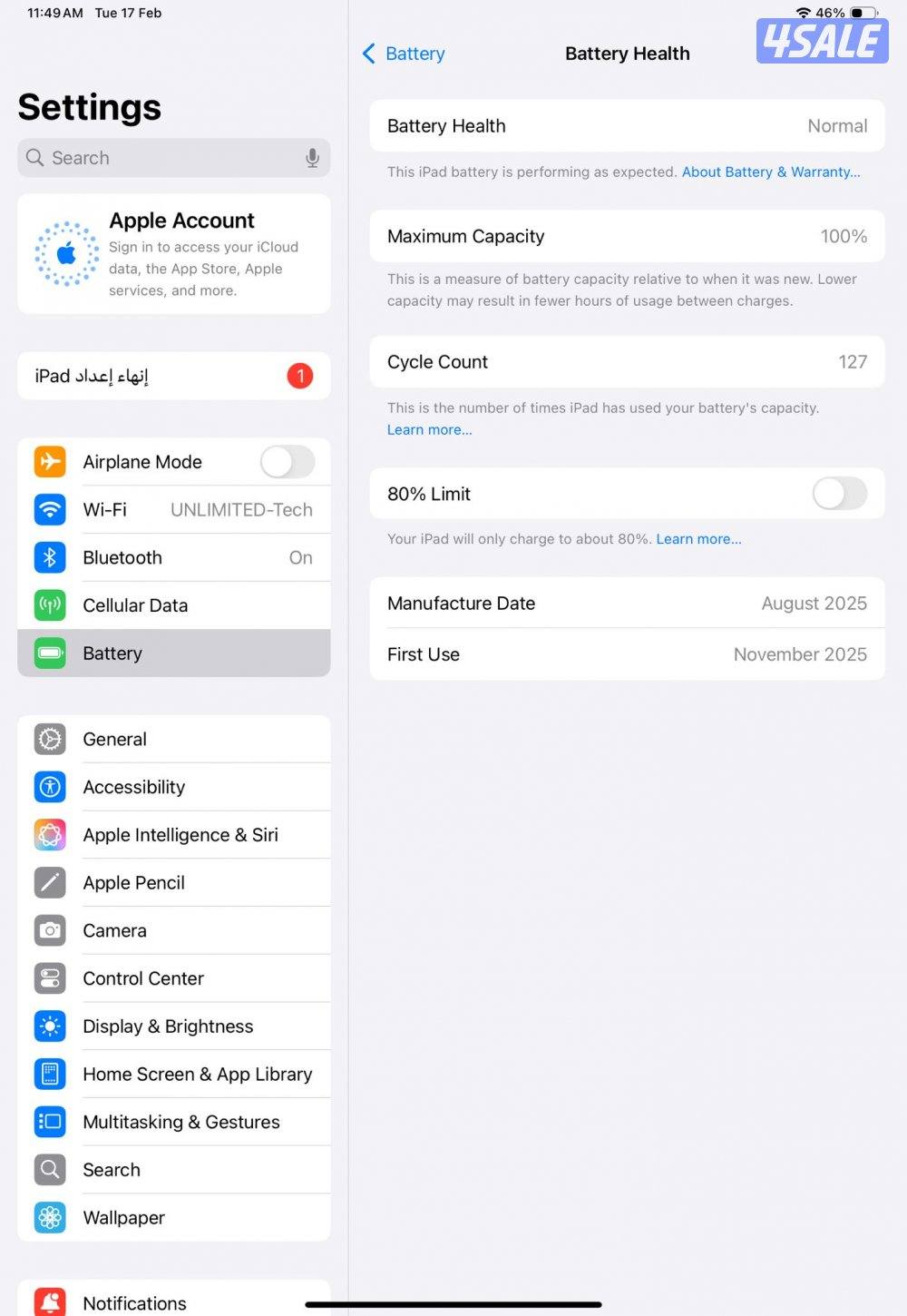 ايباد برو 11 M4 – 512 جيجا – رمادي شريحة eSIM بطارية 100% iPad Pro 113