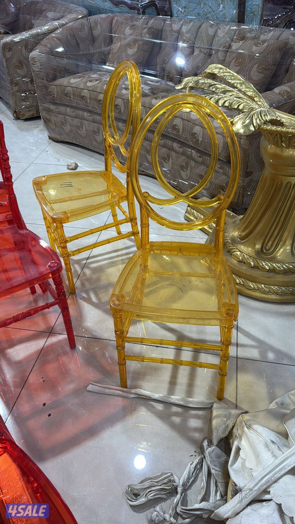 الراي الافينوز2