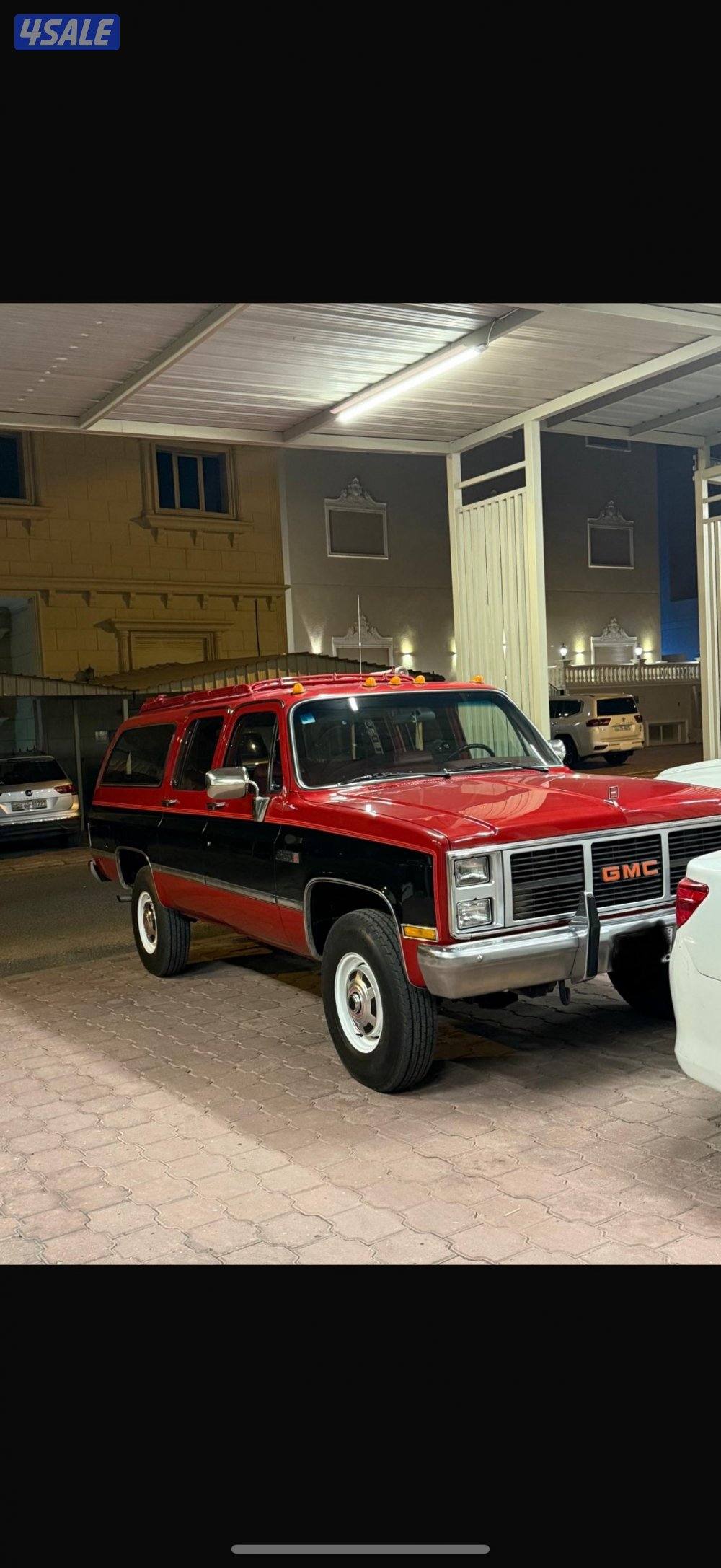 سعد العبدالله0