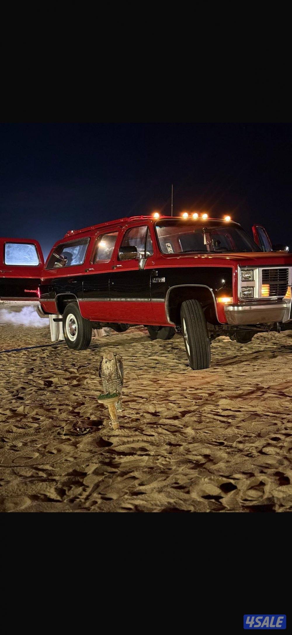 سعد العبدالله1