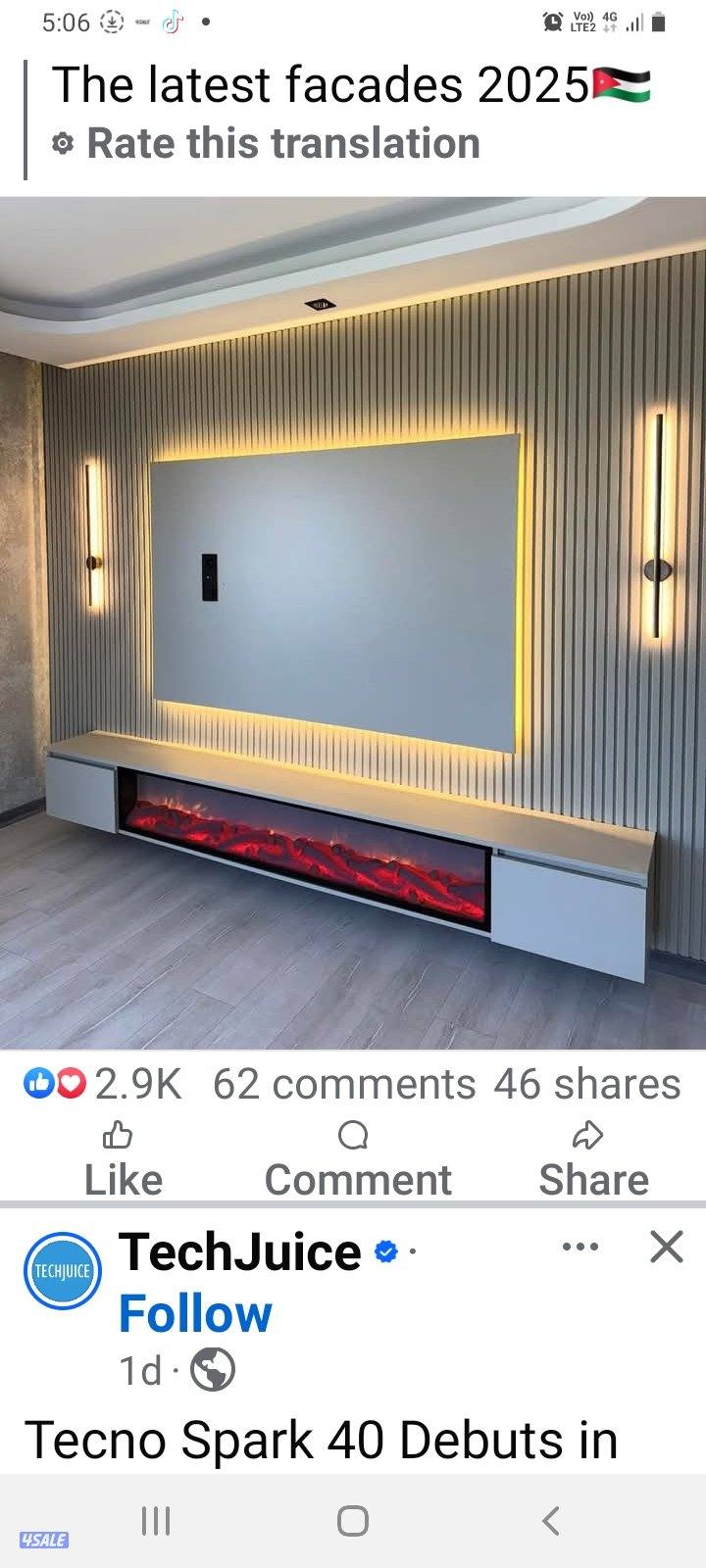 ديكور جبس جبسم بورد بارتشن3