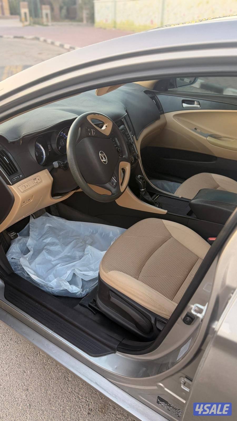 هيواندي سوناتا6