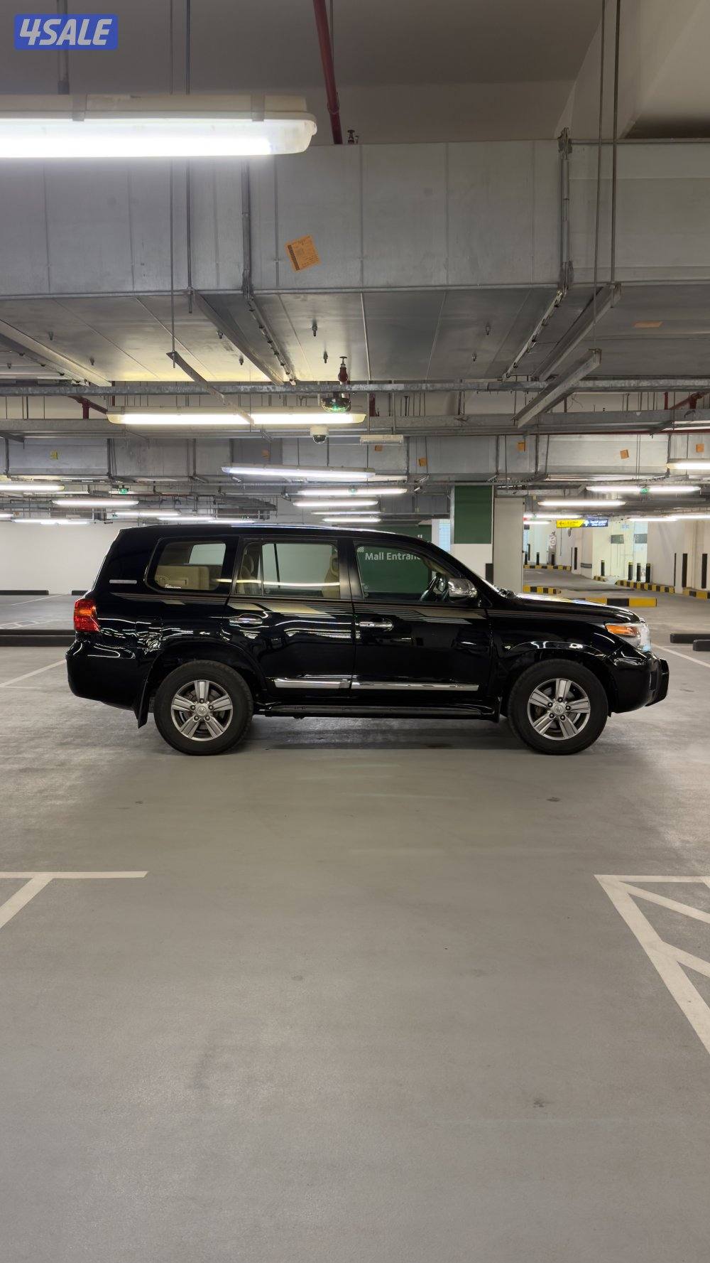 جيكسار صبغ الوكاله4