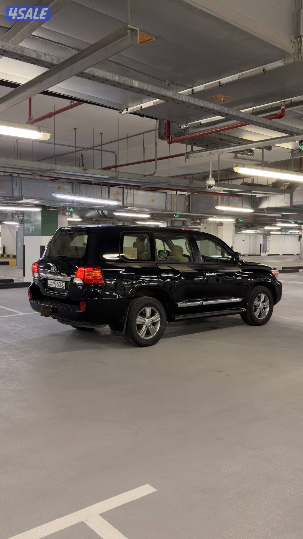 جيكسار صبغ الوكاله5