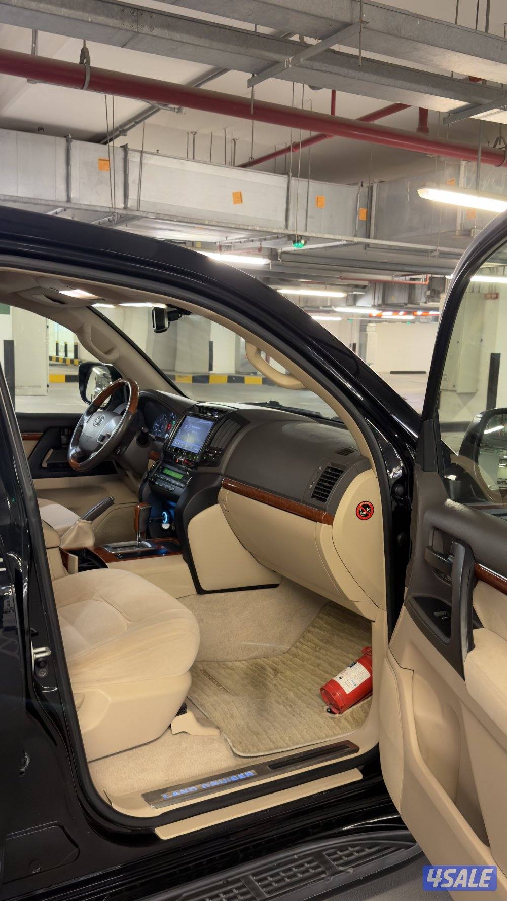 جيكسار صبغ الوكاله7