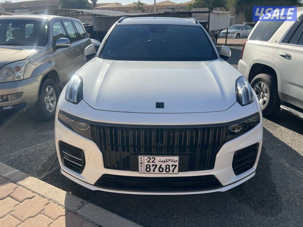 ليتك اند كو 090