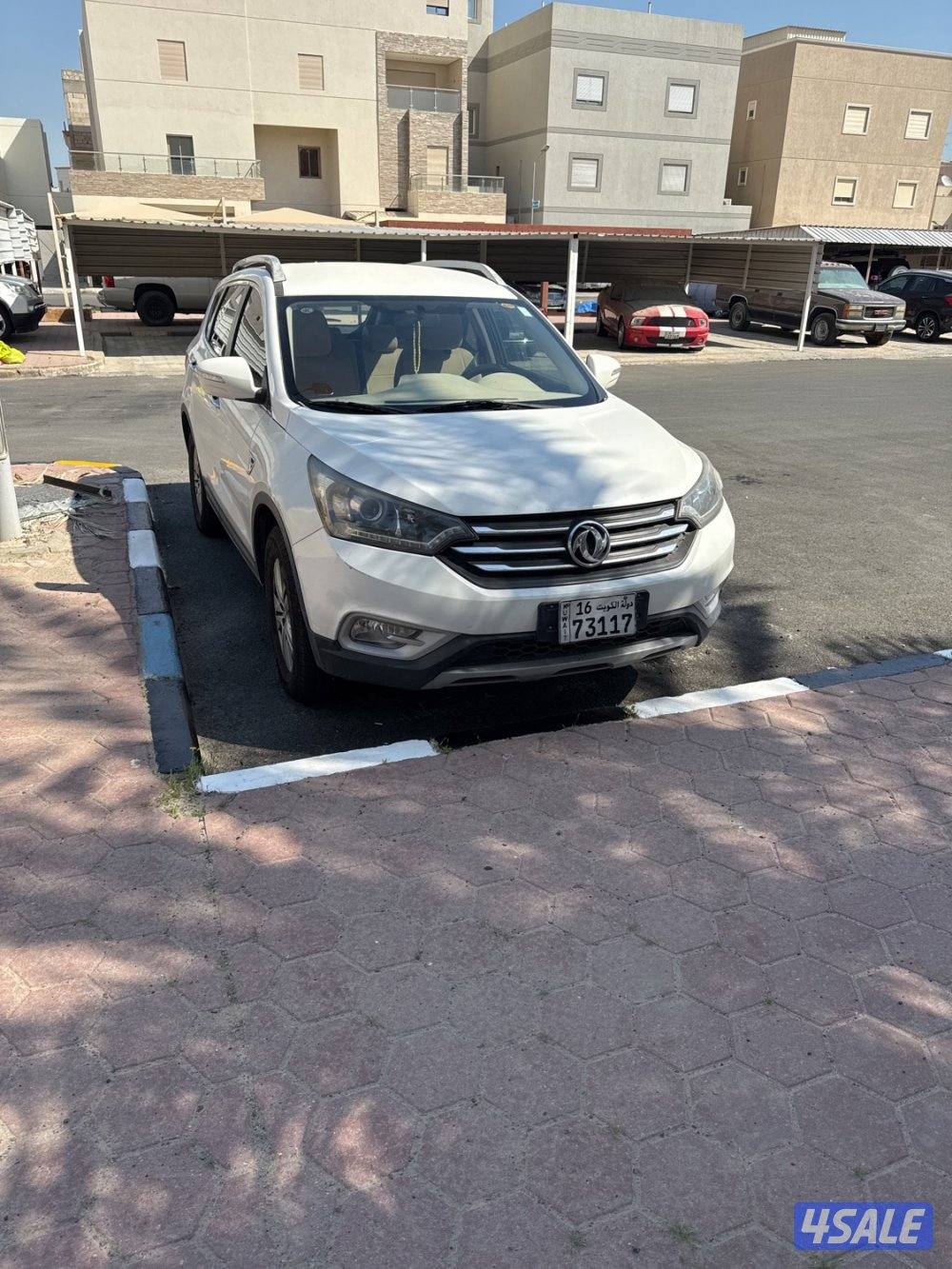 للبيع دي اف ام AX70