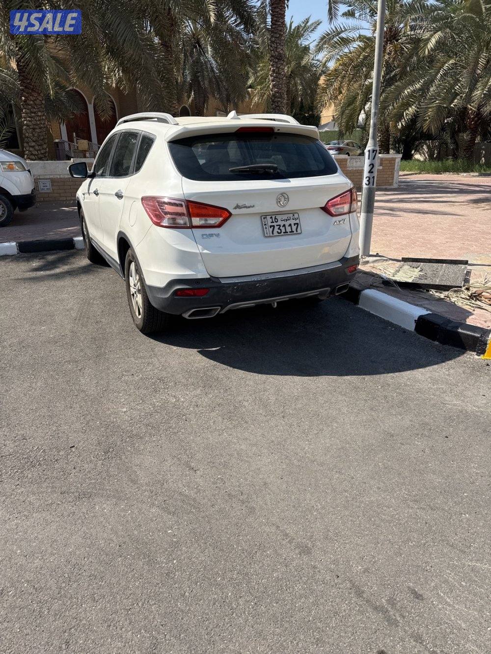 للبيع دي اف ام AX72