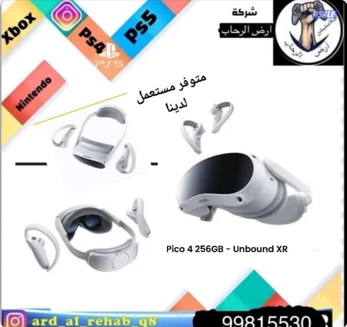 بيع وشراء بلاستيشن وكس بوكس ولدينا كروت استور حق جميع الأجهزة12