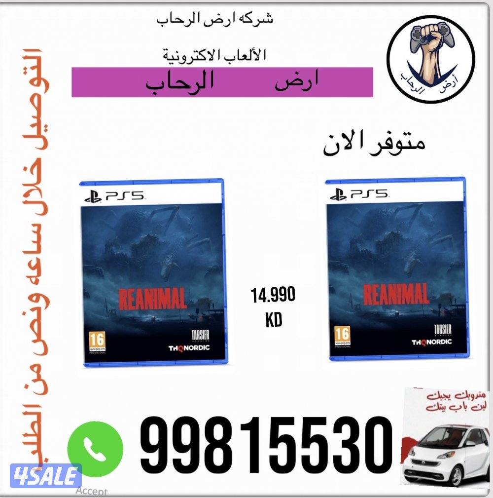 بيع وشراء بلاستيشن وكس بوكس ولدينا كروت استور حق جميع الأجهزة13