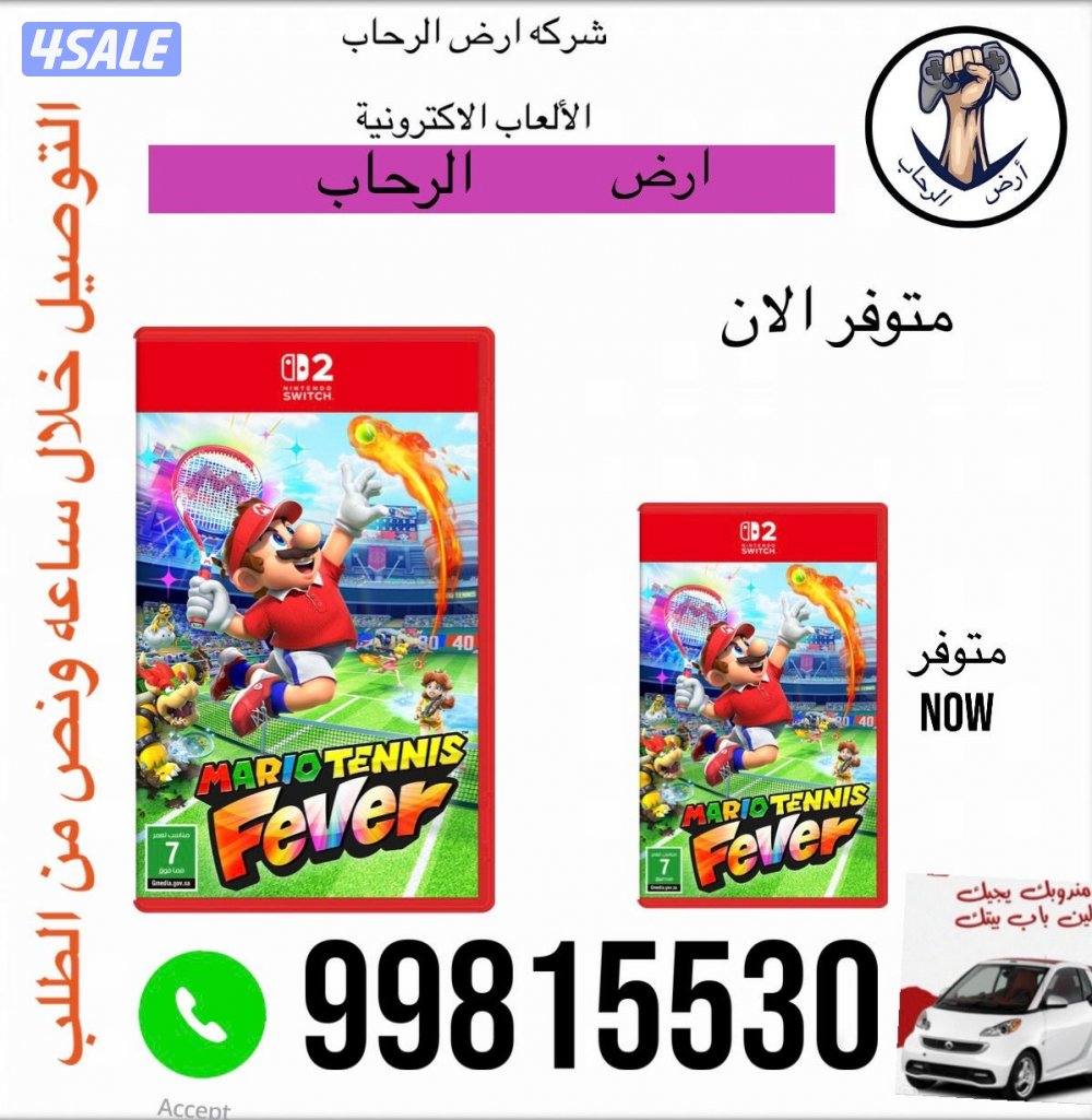 بيع وشراء بلاستيشن وكس بوكس ولدينا كروت استور حق جميع الأجهزة15