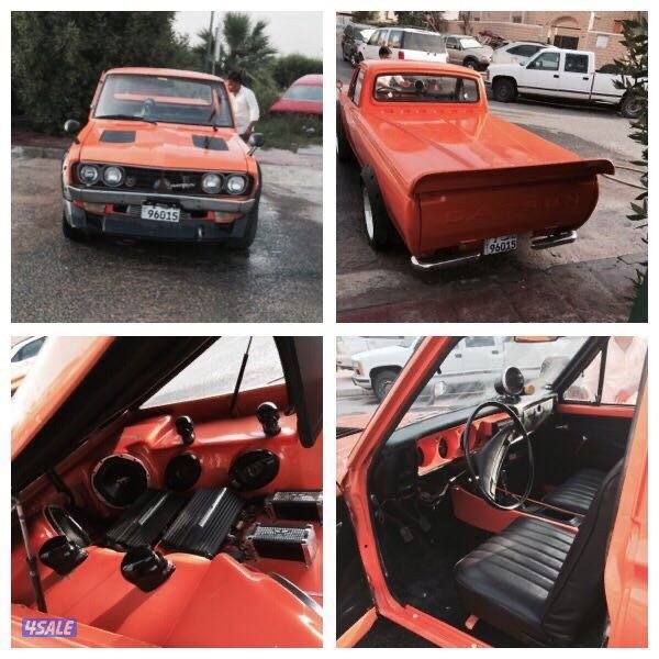 للبيع وانيت داتسن 773