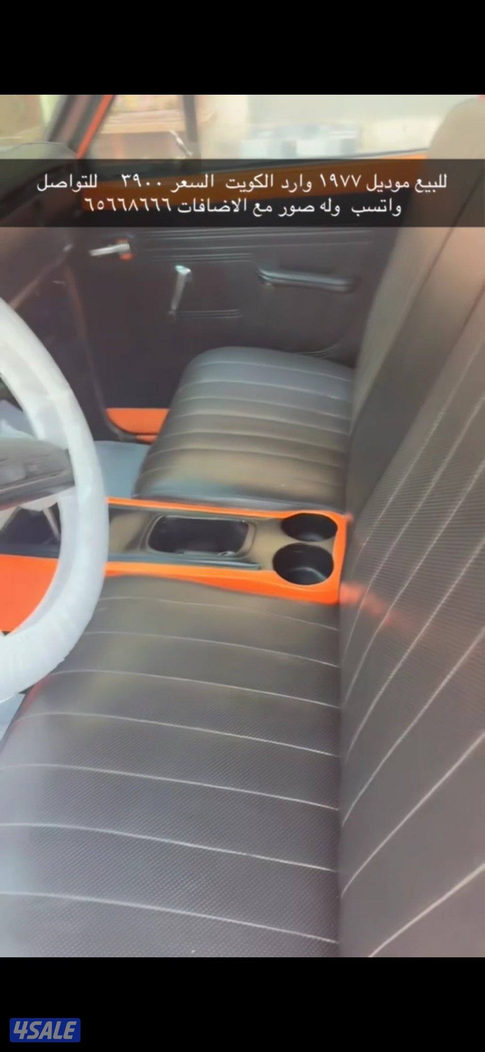 للبيع وانيت داتسن 775