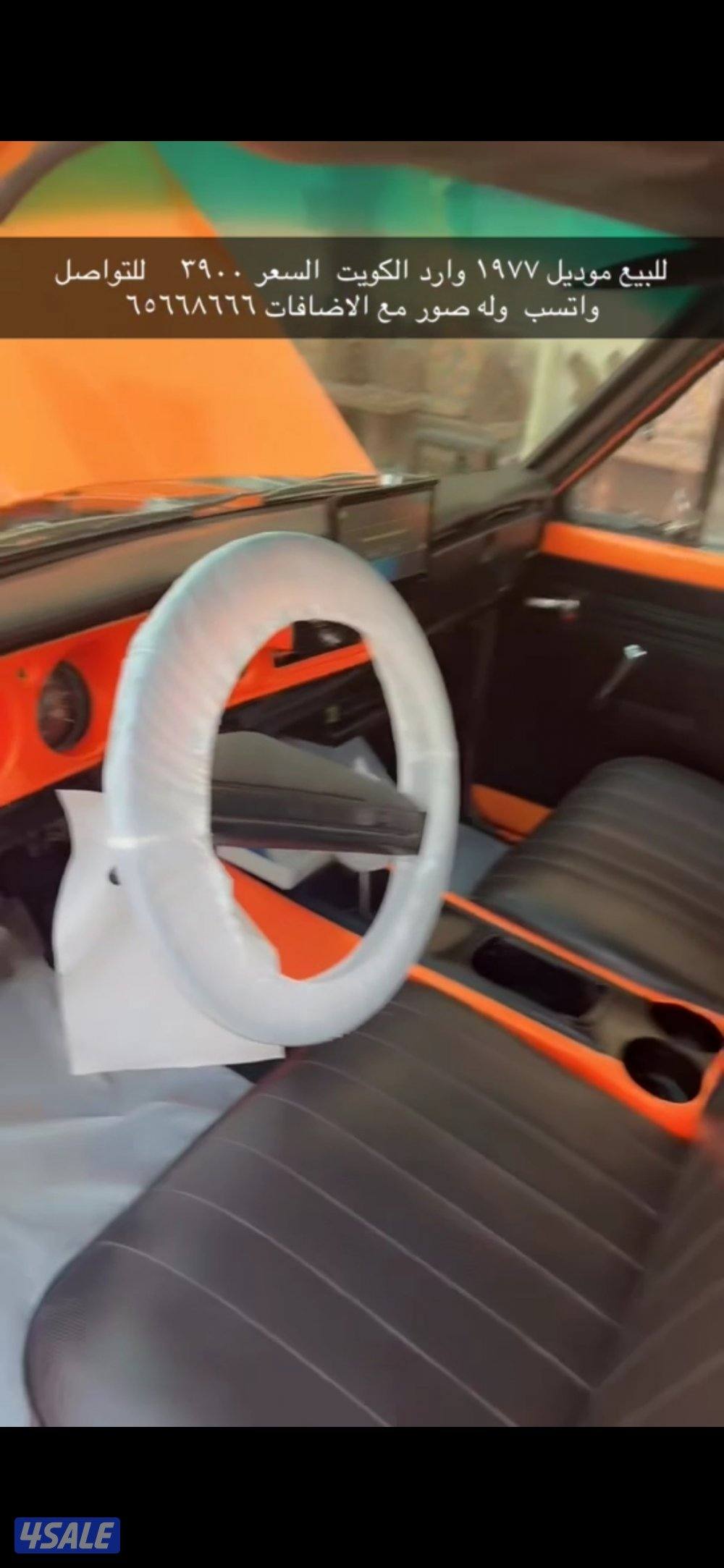 للبيع وانيت داتسن 778