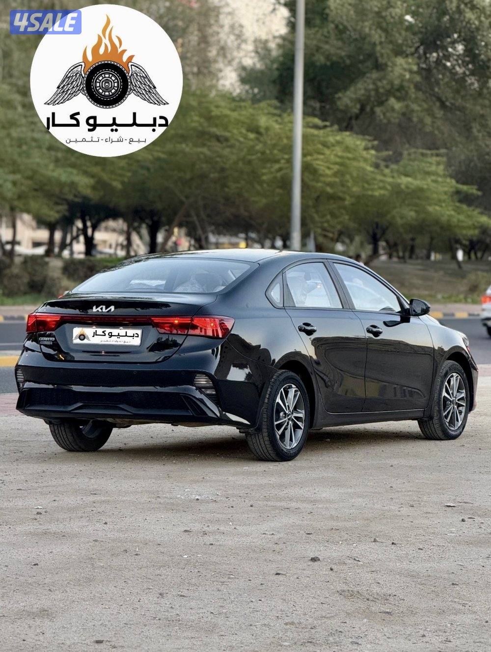 كيا سيراتو 20221