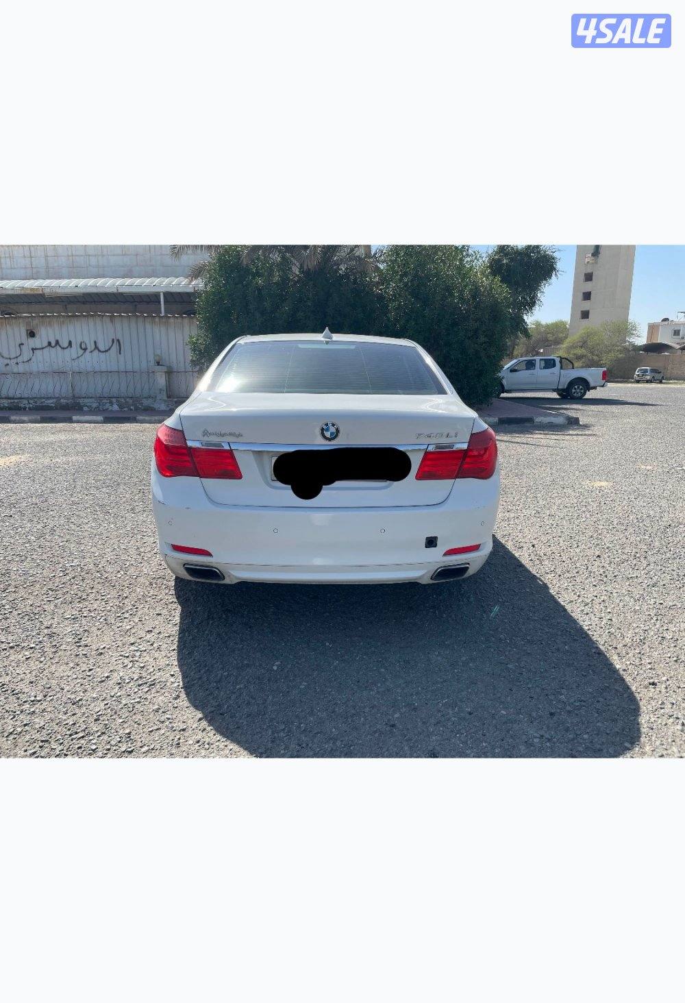 شرق الأحمدي0