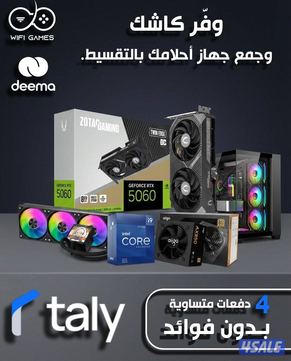 بى سى سونى اكس بوكس مستعمل جديد خدمة تقسيط1