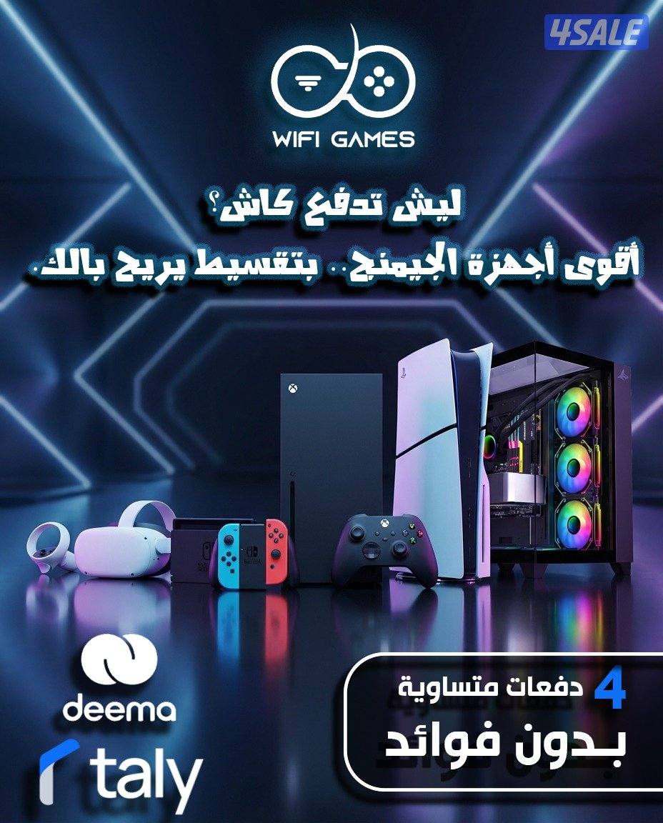 بى سى سونى اكس بوكس مستعمل جديد خدمة تقسيط3