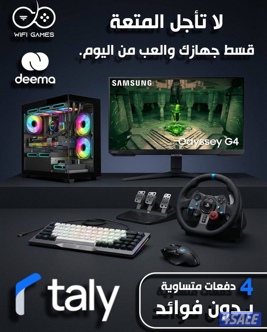 بى سى سونى اكس بوكس مستعمل جديد خدمة تقسيط5