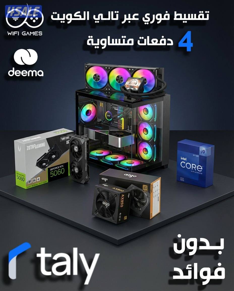 بى سى سونى اكس بوكس مستعمل جديد خدمة تقسيط6