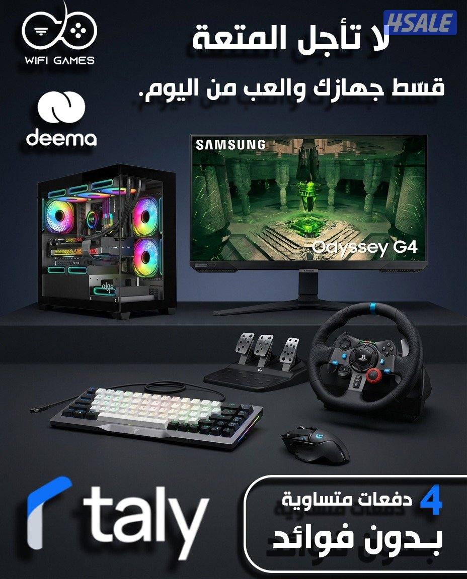 بى سى سونى اكس بوكس مستعمل جديد خدمة تقسيط7