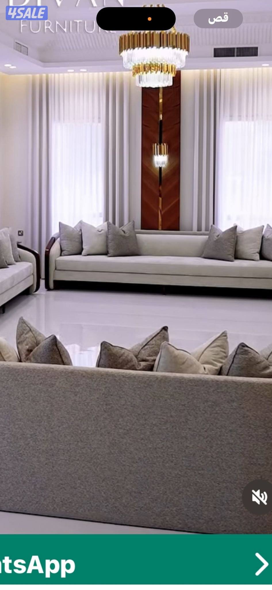 معرض توماس هوم محمع سندس التجارى محل رقم 16 المزانين2