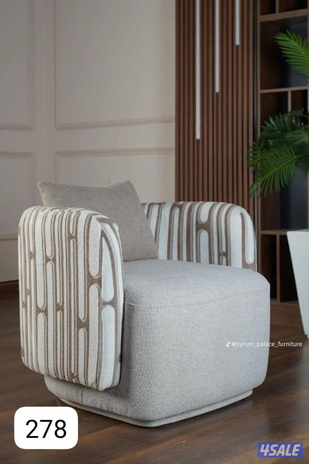 معرض توماس هوم محمع سندس التجارى محل رقم 16 المزانين6