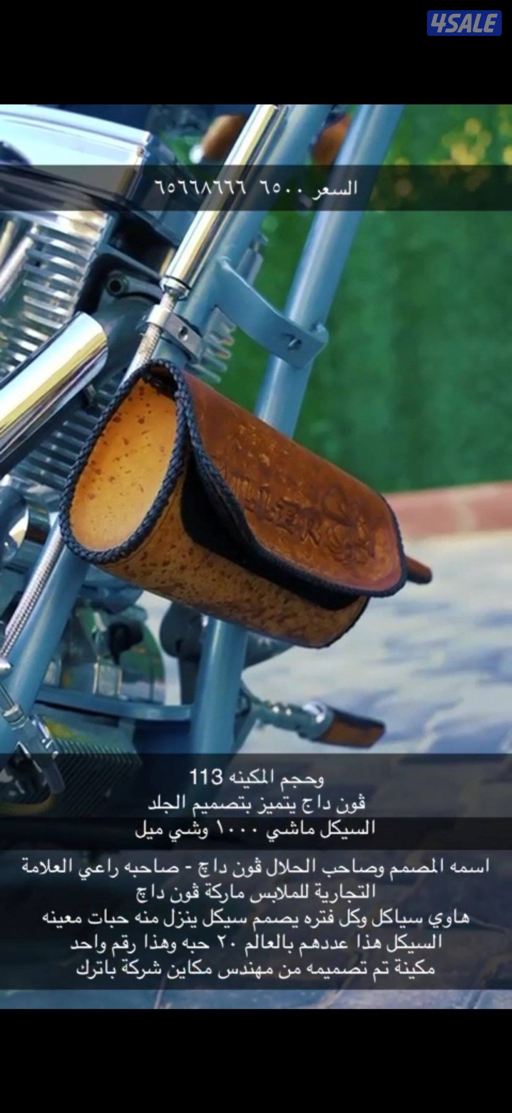 للبيع  من نوادر العالم 25 حبه فقط بالعالم9