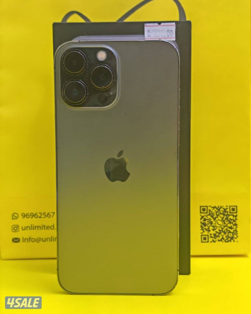 ايفون 13 برو ماكس – 1 تيرا – أسود بطارية 100% مستعمل مسجل بدون ضريبة5