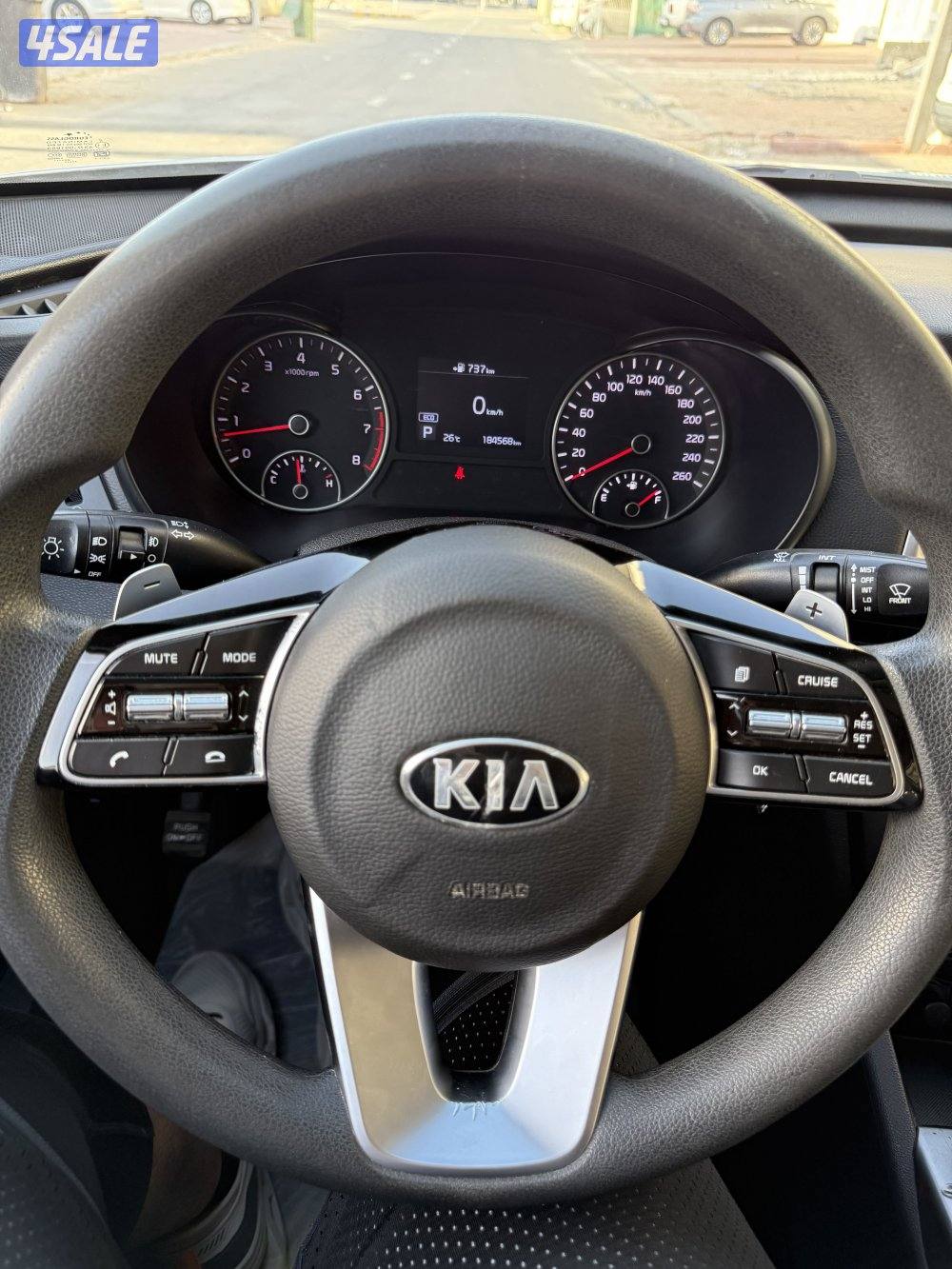 كيا أوبتيما 2020 شرط الفحص6