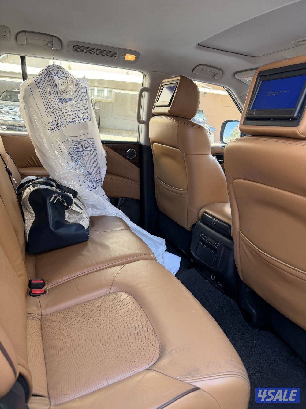 بلاتينيوم 20143