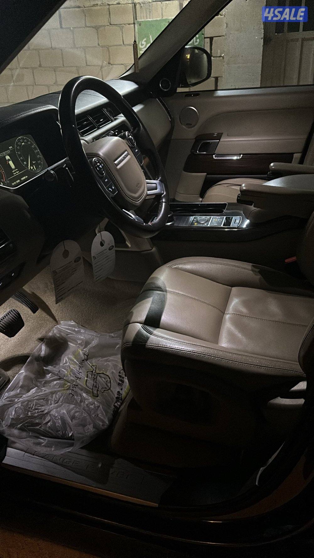 رنج HSE ممشى 1601