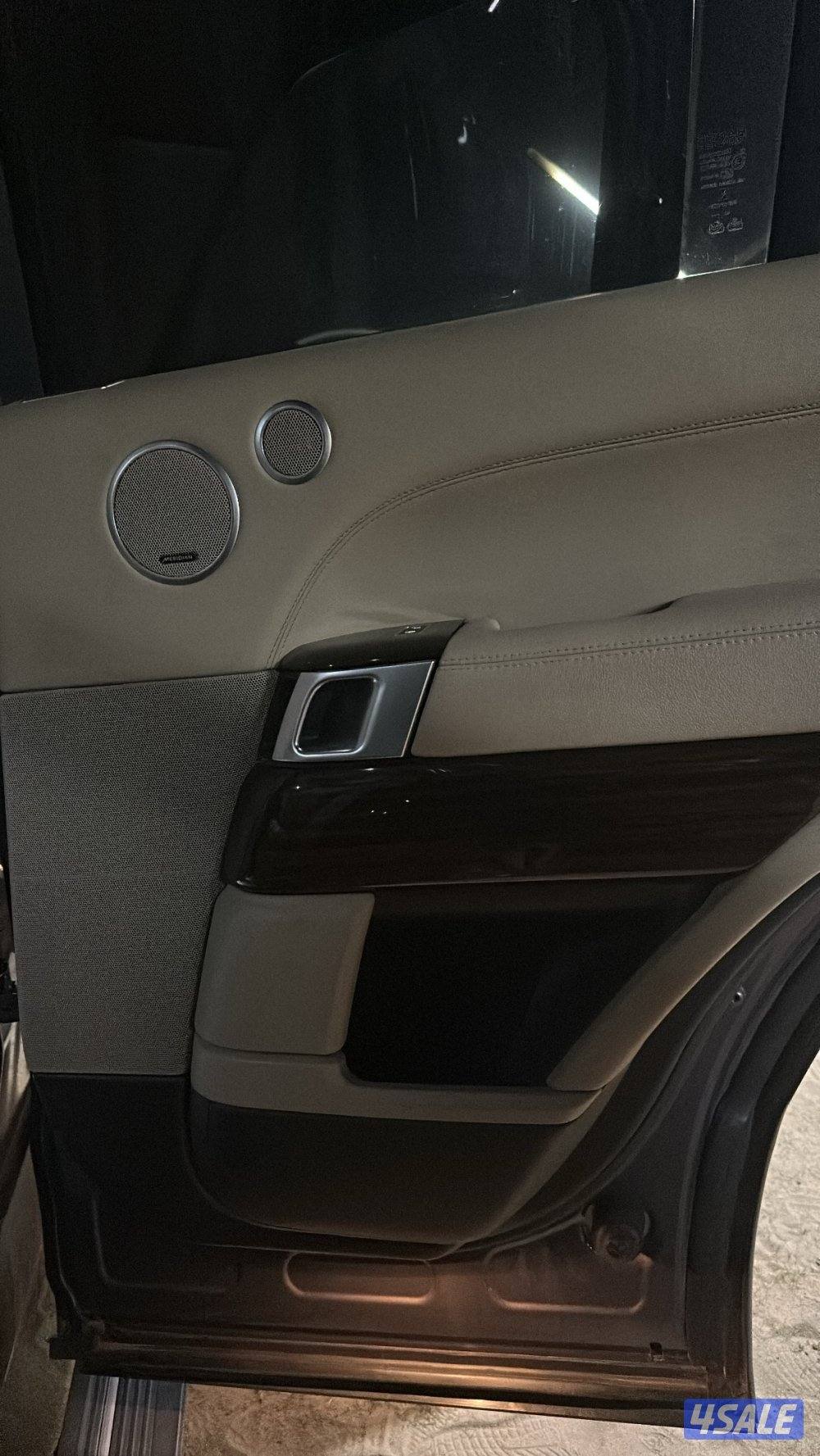 رنج HSE ممشى 1602