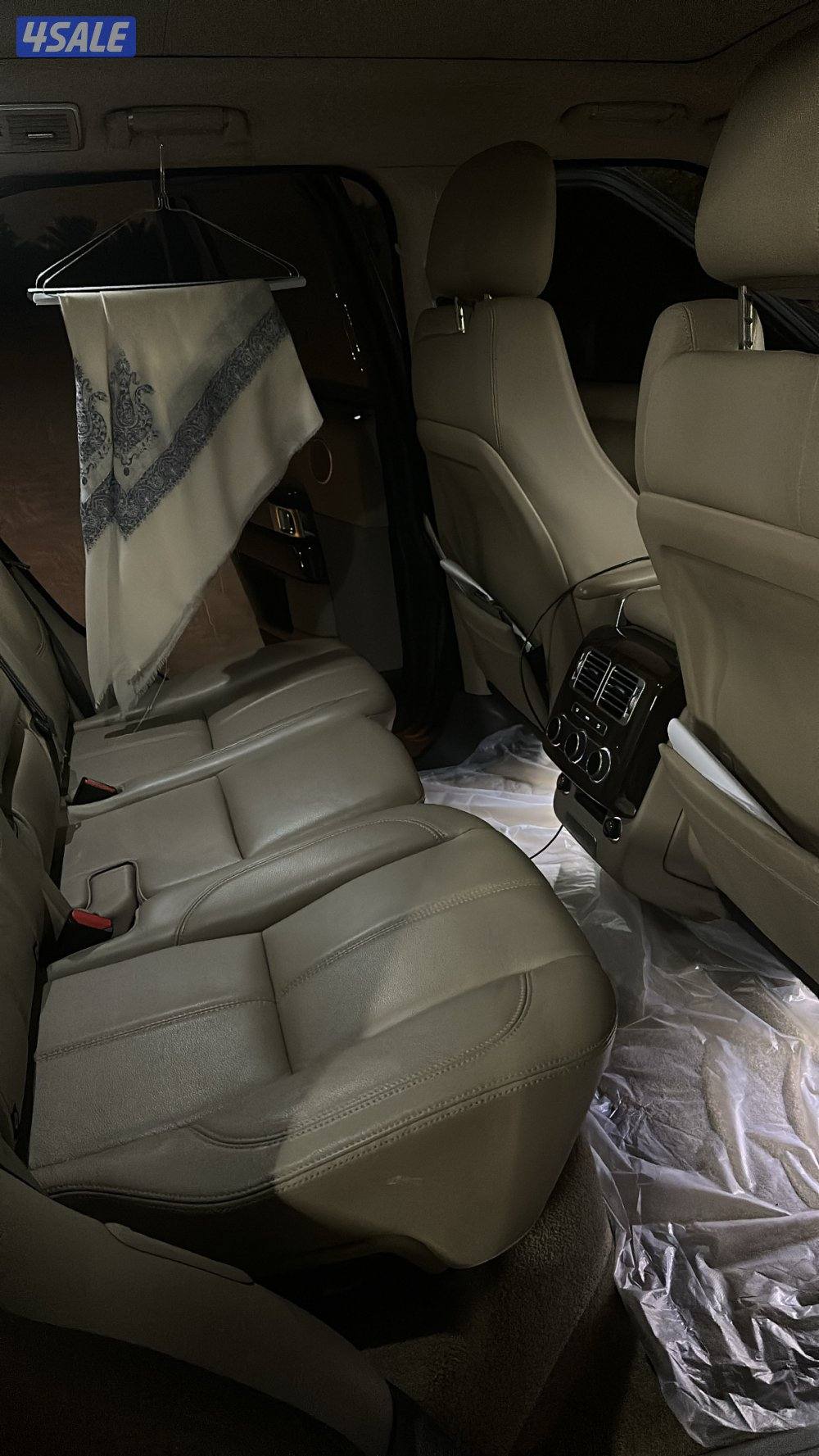 رنج HSE ممشى 1604