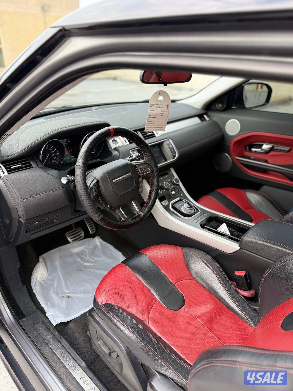 ايفوك 2012 📍9