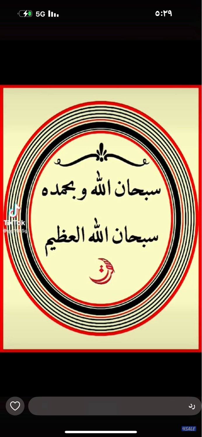 البيع بيت موقع ثلاث جهات بالواحه ق3مبني ثلاث ادوار0